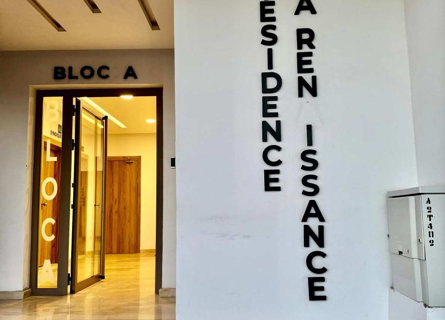 Agadir Bay - Founty - Piscine - Plage A 5Mn - Family Apartment